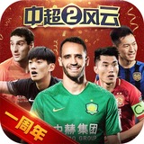 cq9电子|官网