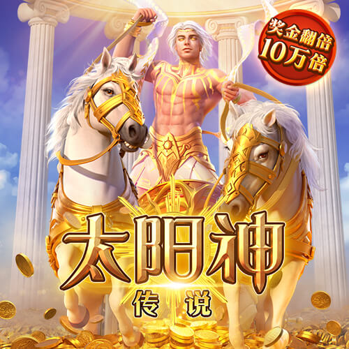 kaiyun下载官方网站