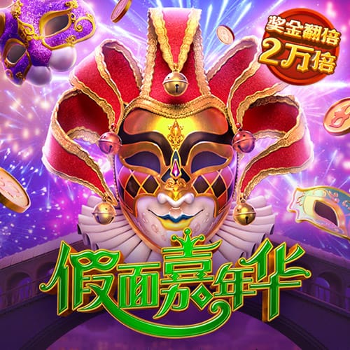 亿德体育官网app下载