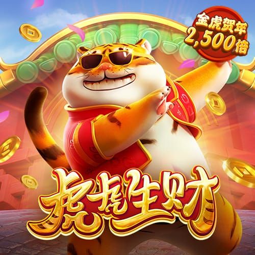 金年会app