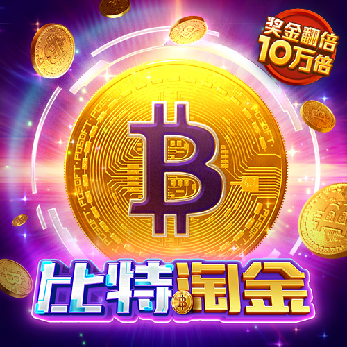 港澳宝典开码港澳宝典