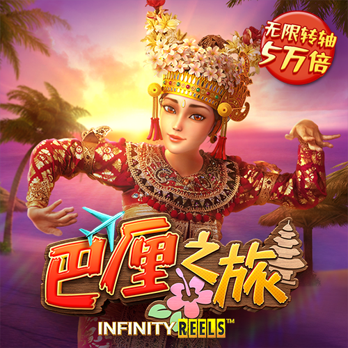 pg棋牌软件平台游戏大全