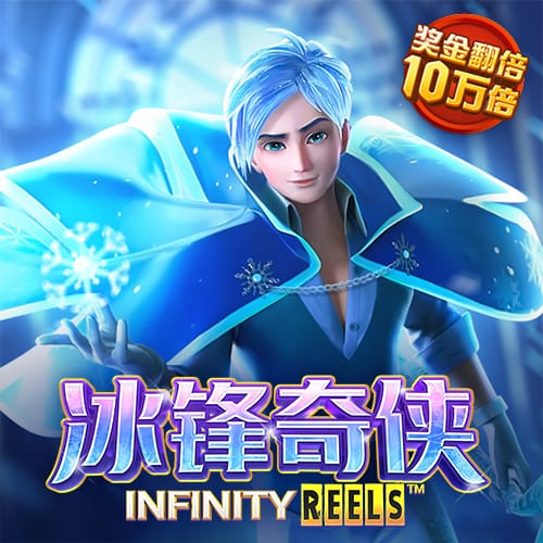 娱乐彩票官方安卓版