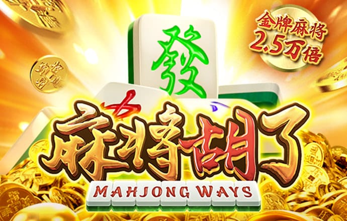宾利棋牌16787cc官网版