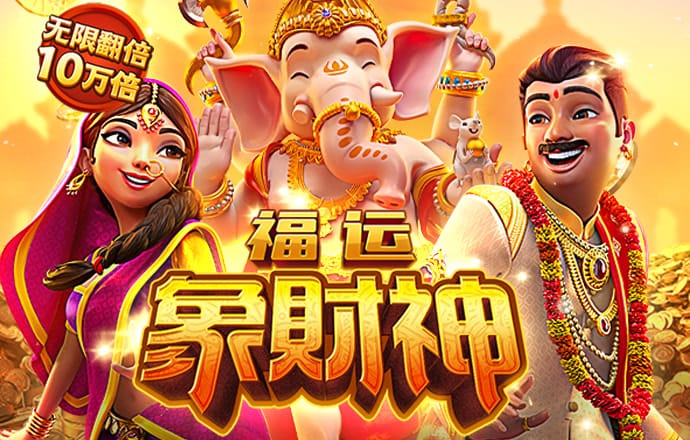 澳门人威尼斯官网5845