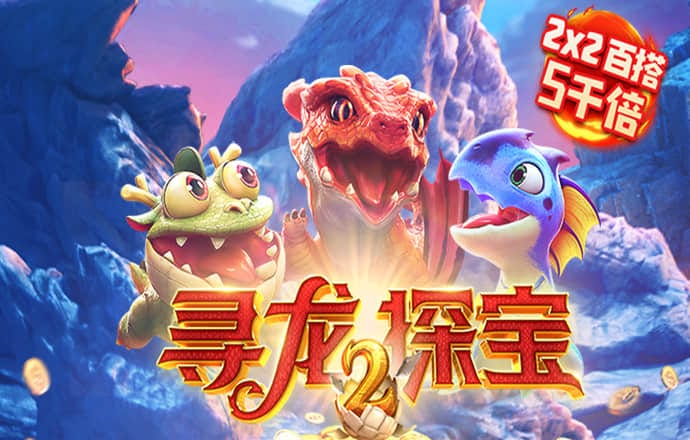 9博体育app在线登录入口