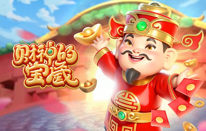 宾果彩票购彩中心
