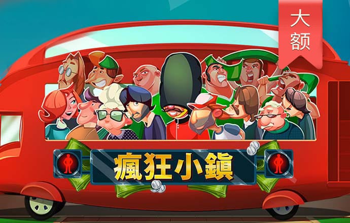 9博体育苹果下载安装