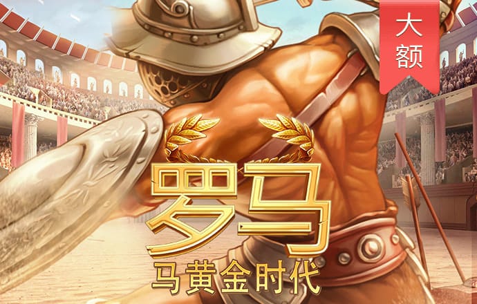 5357cc拉斯维加斯欢迎您
