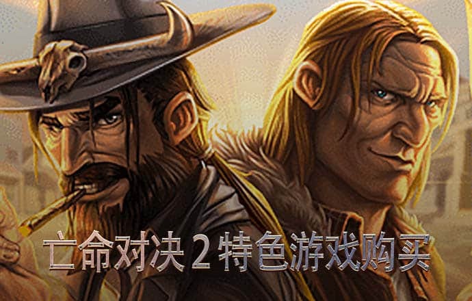 EMC易倍体育官网下载