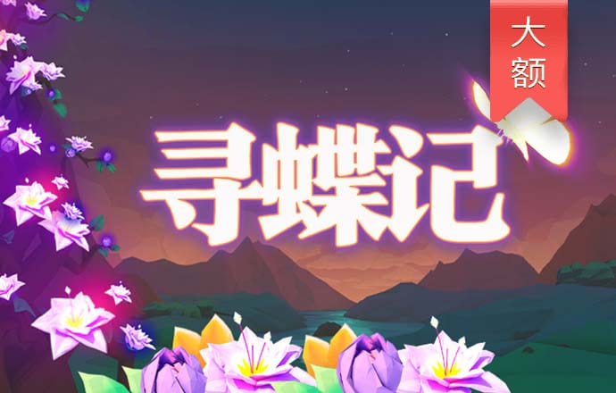 bti体育平台首页