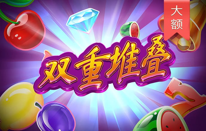 浩瀚体育入口官网