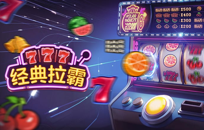 博乐体育平台官网
