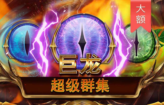 永利真人登录
