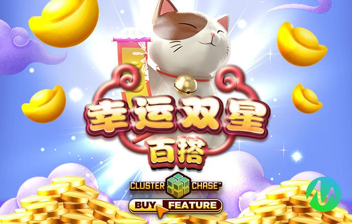 ng体育南宫app下载