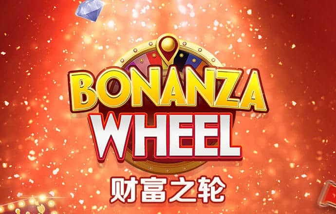 环亚体育