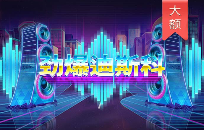 九游体育免费下载安装