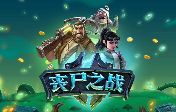 四肖三肖必开期期准精准