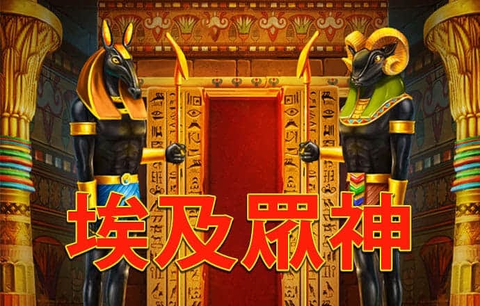 乐堂游戏App