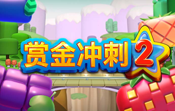 万博体育app