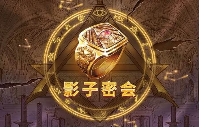 b体育ios版下载安装