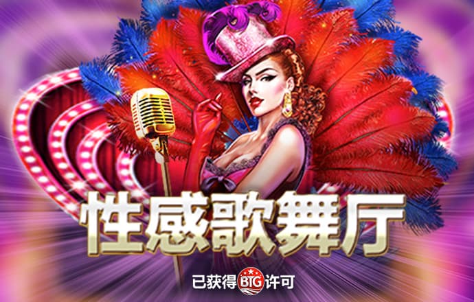 必赢亚洲app