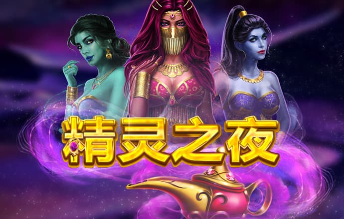 6566体育下载