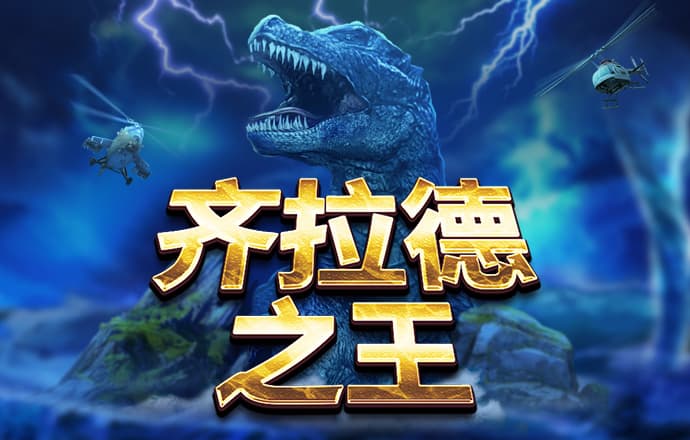 49个图库app绿标入口