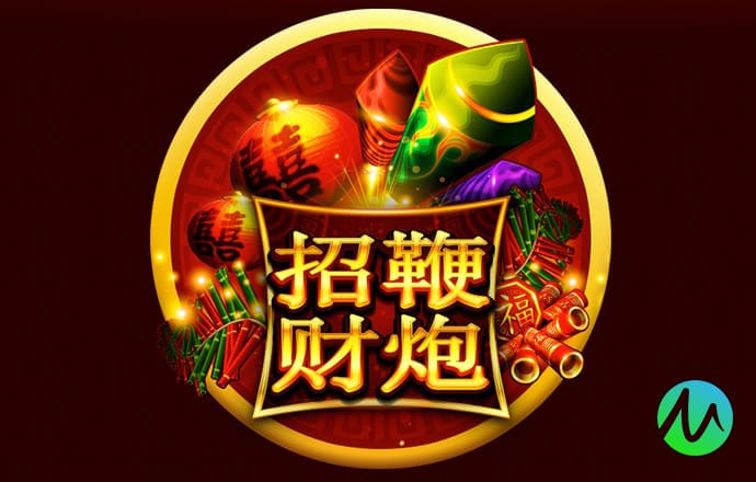 金年会娱乐官网版app