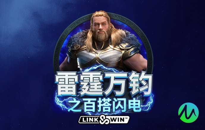 6566体育app网页版