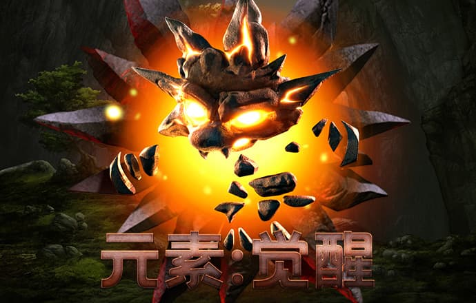 万博Manbetx官方网站