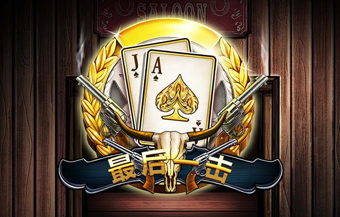 美高梅购彩官方网站下载