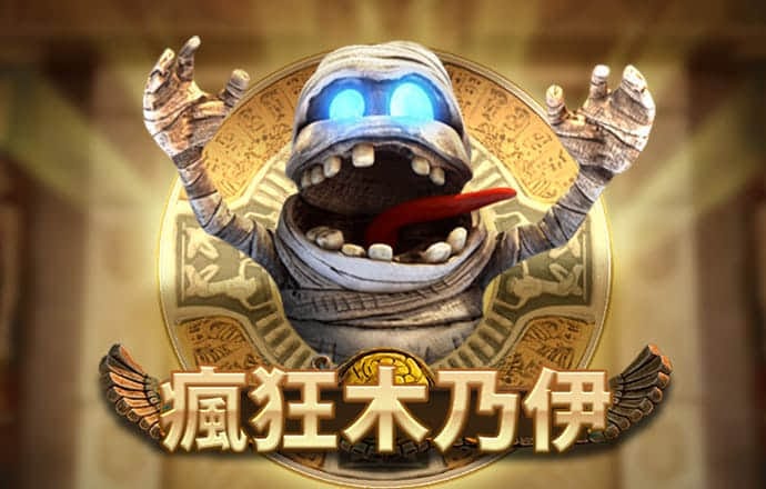乐鱼app官网下载登录