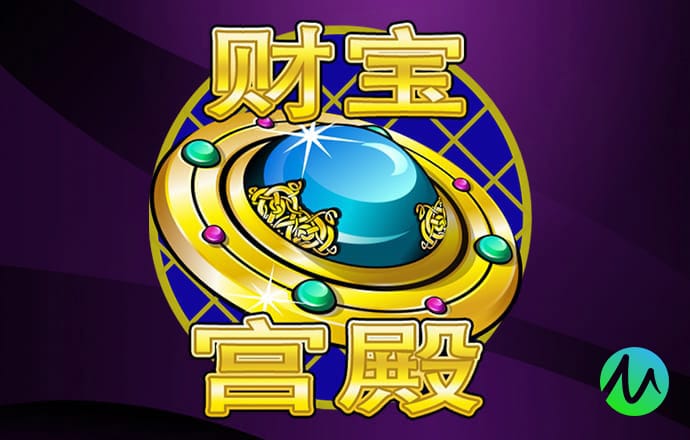cq9电子官方网站