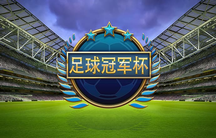 威尼斯商人免费入口