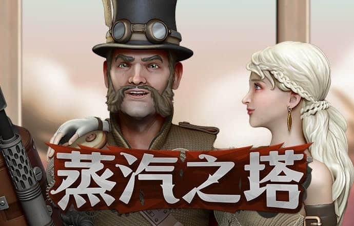 半岛·手机网页版(中国)登录入口