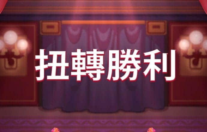 必博体育官网首页