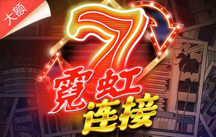 beat·365(中国)官方网站