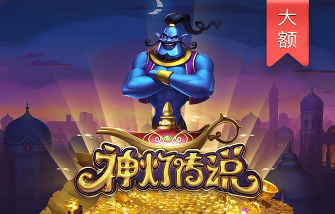 乐发彩票app官方下载