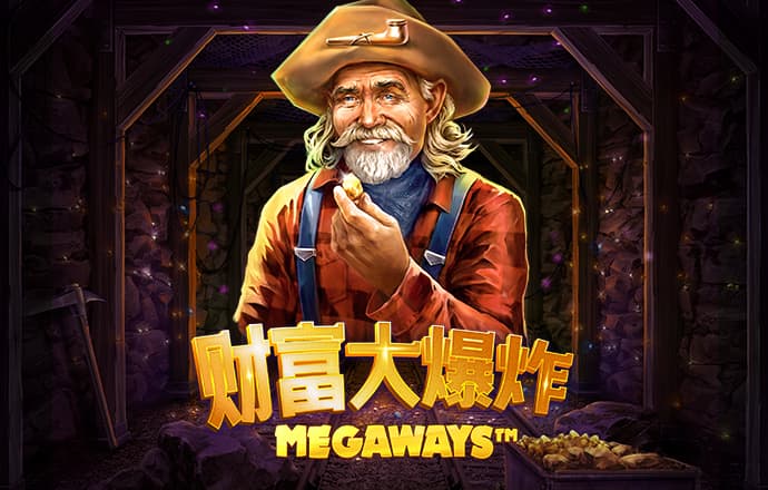 新宝体育官网在线