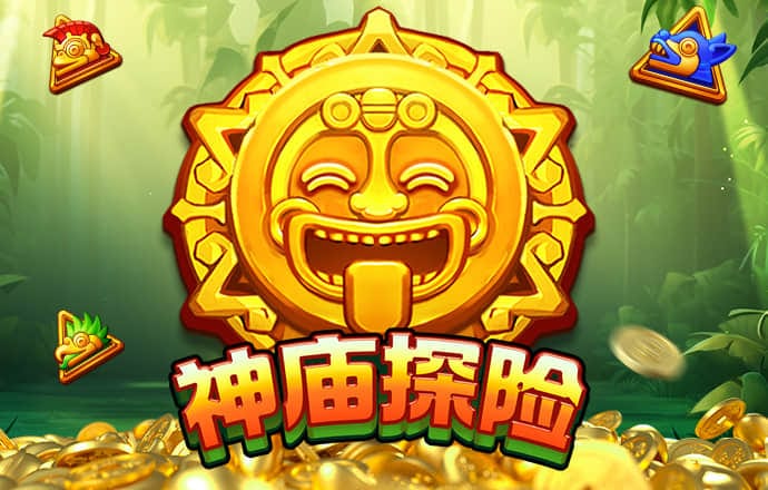 9999js金沙老品牌